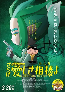 久草在线免费色站