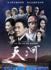 女同学上课用嘴帮我口出来